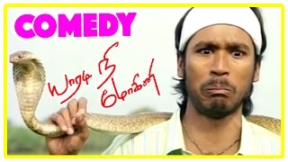 Yaaradi Nee Mohini Tamil Movie | Yaaradi Nee Mohini full Movie Comedy Scenes | Dhanush Comedy scenes