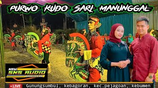 kuda lumping 🇮🇩 PURWO KUDO SARI MANUNGGAL ❗ live: gunungsumbul, kebagoran, Pejagoan, kebumen