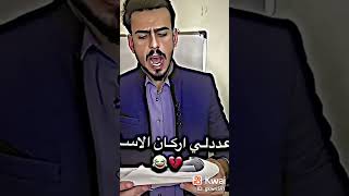 منو راسب منو ناجح