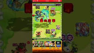 【モンスト】永倉新八 運2 Sラン安定パ