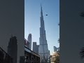 burj khalifa tower বুর্জ খলিফা ১৭০ তলা টাওয়ার