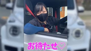 彼女に迎えに来てもらったら車がすごかった… #shorts