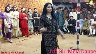 Ho Jaa Gi Budnam.Mehwish Dance.Mela Noor Pur Thal 2023