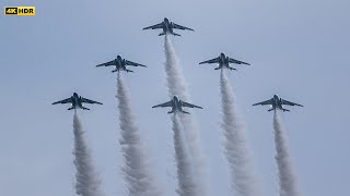 2022.8.28 松島基地航空祭2022 ブルーインパルス 悪天候の中でも素晴らし飛行展示！！