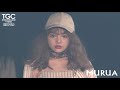 murua｜sdgs推進 tgc しずおか 2019 by tokyo girls collection