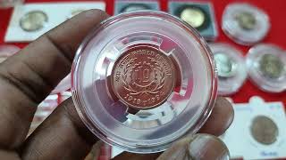 rare 5 rupee coin value.ILO Bombay mint coin price.rare.7003661302