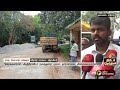 மலைவாழ் மக்களின் 75 ஆண்டு கால கனவு நனவானது erode