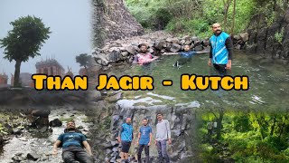 Monsoon Session adventure #Than Jagir To #Dhirnodhar Mountain 2024 - જંગલમાં ઝરણા વચ્ચે જર્ની