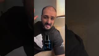 اكثر عطر اكرهه