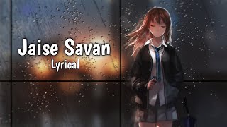 Jaise Savan Lyrical | jug jug jeeyo | varun,Kiara,anil #lyrics #jaisesavanlyrical #jugjuggjeeyo