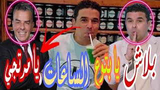 خالد الغندور يمرمط ويلقن خالد مرتجي درساً على الهواء بعد تصريحاته عن الزمالك