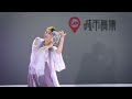 火遍大江南北的神曲《新鸳鸯蝴蝶梦》城市舞集任思潼编舞