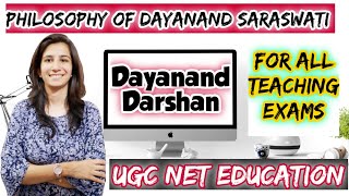 Dayanand Darshan in Education | Schools of Philosophy | B.Ed./M.Ed./UGC NET Education/SET | Ravina