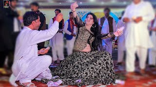 SAADY SANGI SALAMAT RAHAN - Dolphin Rani Latest Dance Performance 2024 SK Studio