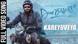Kareyuveya Video Song - Dear Comrade | Kannada | Vijay Deverakonda | Rashmika | Bharat Kamma