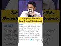 venkatesh about his remuneration