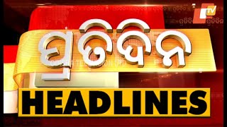 7 PM Headlines 22 December 2022 | Odisha TV