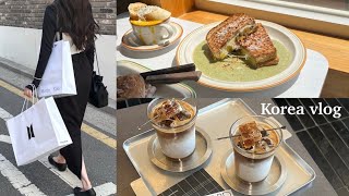 【韓国vlog 】韓国旅行🇰🇷/大人気カフェ🌼/グリークヨーグルト🥣&パン屋🥯/アパレルブランドはしご旅/ 韓国料理/BTS聖地巡り/コスメ購入品紹介/明洞 弘大 梨泰院 安国 江南のお店紹介