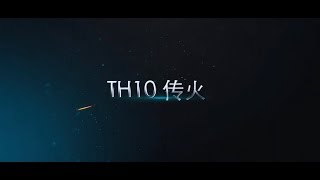 【多伦多2】《部落冲突》TH10/纯十友谊战【传火】VS【离家出走的蓝胖】 五月最后一场