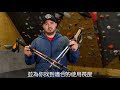 t 樂遊家 black diamond trail series trekking poles 快扣氣壓避震登山杖 款 式 bd112502