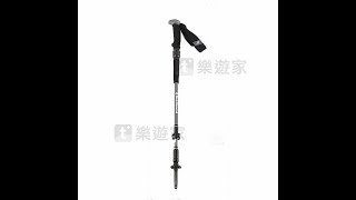 t+樂遊家  Black Diamond Trail Series Trekking Poles 快扣氣壓避震登山杖 款 式: BD112502