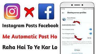 Instagram Ki Post Facebook Par Na Jaaye | How To Stop Instagram Post On Facebook | Hindi 2022
