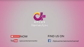 Channel Trailer | Aplus Entertainment