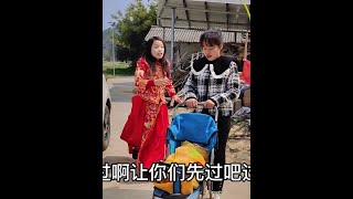 胆大包天的人贩子伪装新娘抢小孩，被群众齐心协力现场抓获 #100个真实农村故事 #乡村剧情段子 #结局万万没想到 #遵纪守法才是正道 #严厉打击拐卖妇女儿童