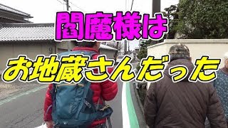 ③中山道（JR栗東駅～武佐宿）歩き旅　旧街道ウオーク　歩くんです。