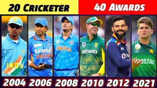 20 Cricketer of the Year Award Winners || All Cricket Awards 2004 to 2022 || By The Way