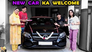 NEW CAR KA WELCOME | First ride in Mercedes C300 with family | Aayu and Pihu Show