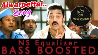 Alwarpetai Aaluda || Vasool Raja MBBS || BASS BOOSTED||NS EQUALIZER 🎧🎵