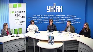 Презентація аналітичної збірки “Безпека людини: особливості та можливості впровадження в Україні”