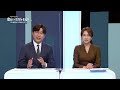 지방자치30주년 국민이 만드는 나라 4화 다시보기 220106