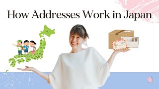 Unlocking the Mystery: The Japanese Address System | 日本の住所