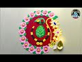 easy vatsavitri purinma rangoli वट पूर्णिमा रांगोळी vat purnima rangoli design