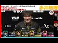 【mリーグ 麻雀】手牌が全て当り牌でも放銃を回避していく多井隆晴選手！【多井隆晴】