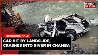 Chamba Accident | Car With Police Personnel Plunges Into River | 2 Dead, Several Missing | Latest