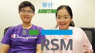 【Happy Intern World 2】My internship/Co-op experience at RSM as an auditor丨分享我在加拿大RSM审计部门实习的经历