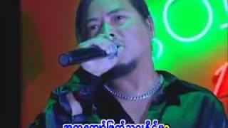 Zaw Wint Htut - Nar Le Mel So Yin- (ေဇာ္ဝင္းထြဋ္ - နားလည္မယ္ဆိုရင္) Myanmar Love Song