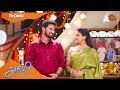 Aruvi - Promo | 1 hour special | 19 June 2022  | Sun TV Serial | Tamil Serial