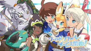 繼續玩新GAME●AUTO彈珠LIFE●邀你一齊打BOSS《World Flipper 彈射世界 》