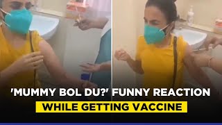 Viral Video: ‘'Mummy Bol Du?' Woman's Hilarious Reaction Before Being Vaccinated Amuses People