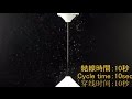 FANUC ROBOCUT α-CiA series – Auto Wire Feed