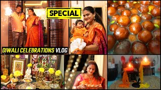 #diml Lucky Gold Collection/కబుర్లు😍 మా Special Diwali ముగ్గురుగా🥰 Diwali Preparations అన్ని ఎలా🤔