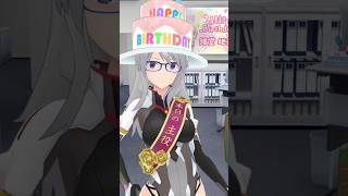 【誕生日ボイス】紺堂地衛理＃アリスギア