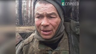 Охотник на поляков: пленник русский воин рассказал, от кого они нас спасают