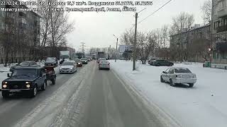 КАНСК ЗА ТРАЛАМИ 2024 12 22 09h 45m 29s