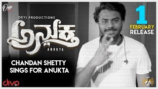 Chandan Shetty sings for Anukta | Nobin Paul | Harish Bangera