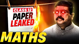 Class 12th Maths PAPER LEAKED⚠️ Watch before DELETED🔥